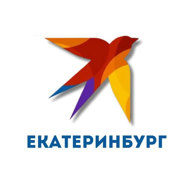 КП Екатеринбург — канал в мессенджере MAX