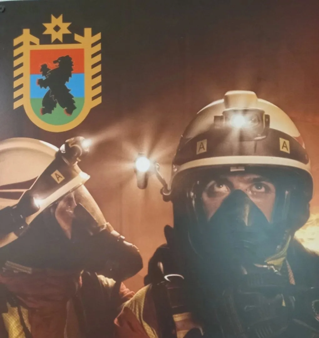 ГКУ РК "ОПС по Пряжинскому району"