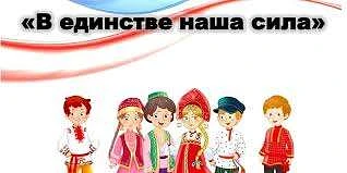Загир Хакимов — канал в мессенджере MAX