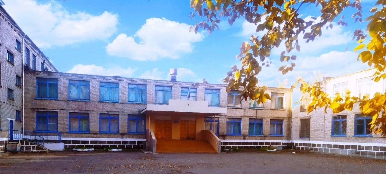 ГБОУ ЛНР "Ровеньковская школа №6 им. О.В. Анащенко"