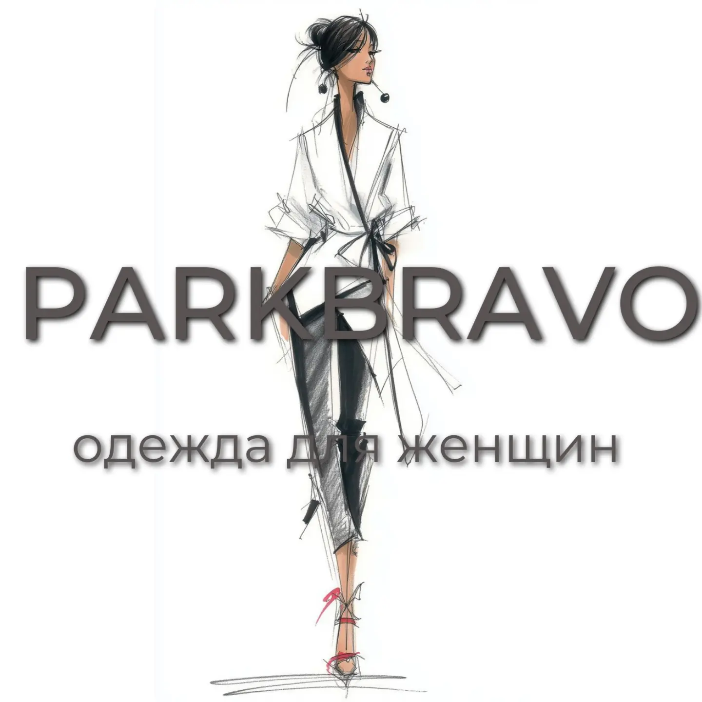 PARKBRAVO