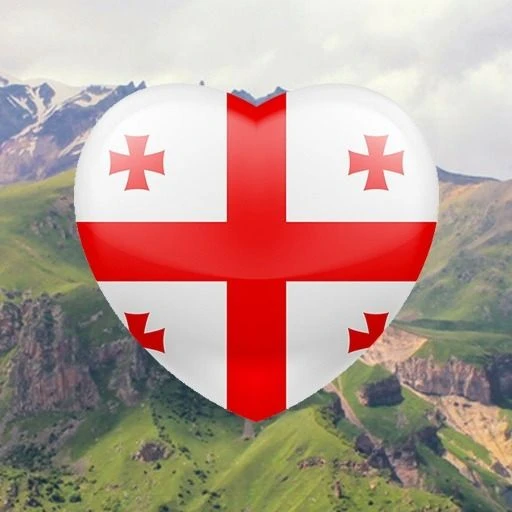 🇬🇪 Грузинский язык | Грузия