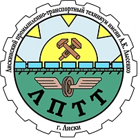 ЛПТТ - канал техникума