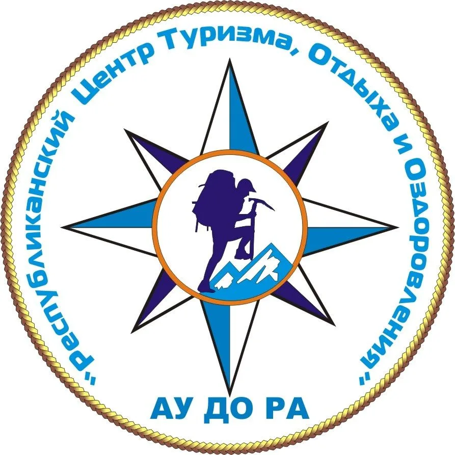 АУ ДО РА "РесЦТОиО"