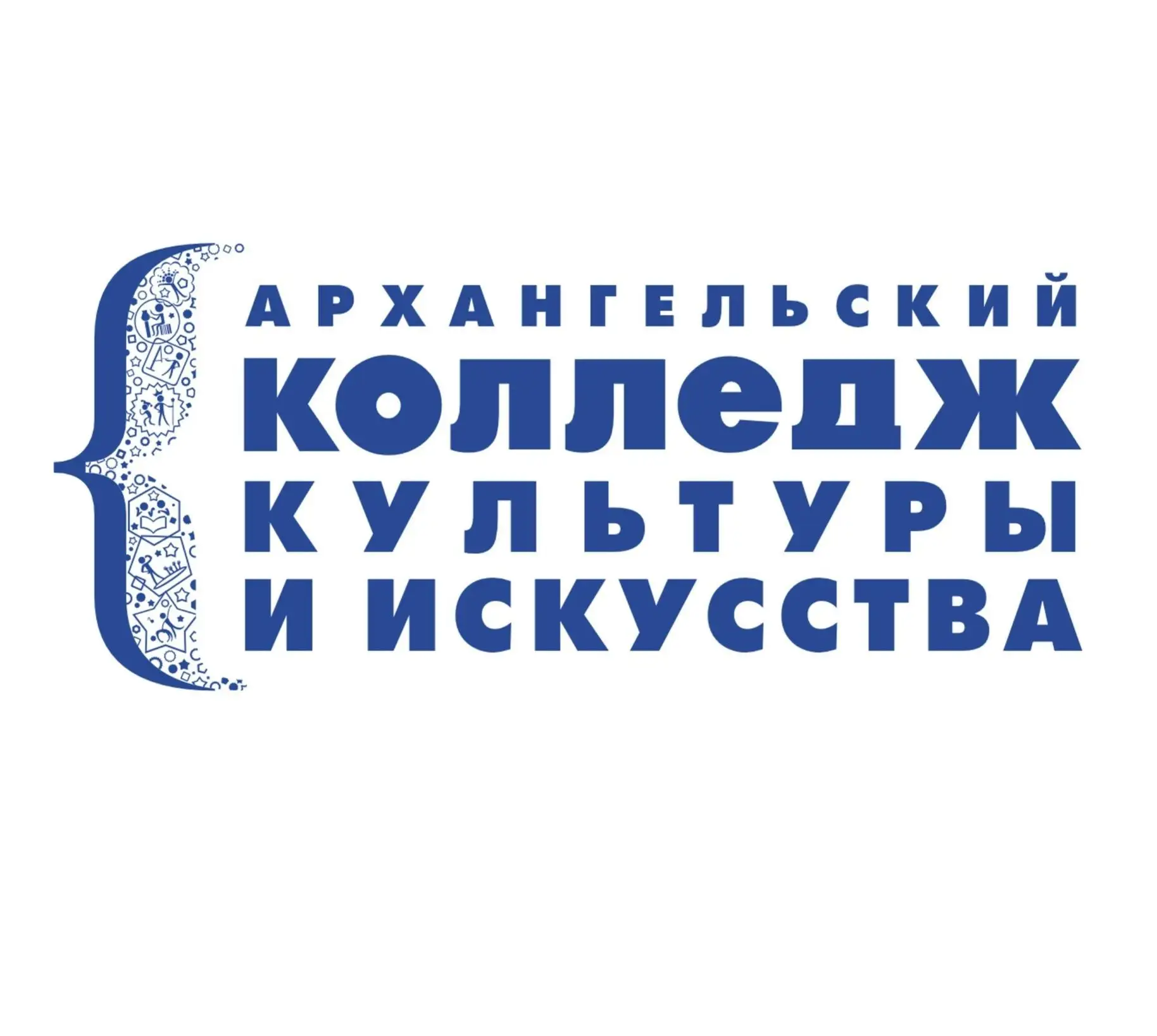 КОЛЛЕДЖ КУЛЬТУРЫ в MAX