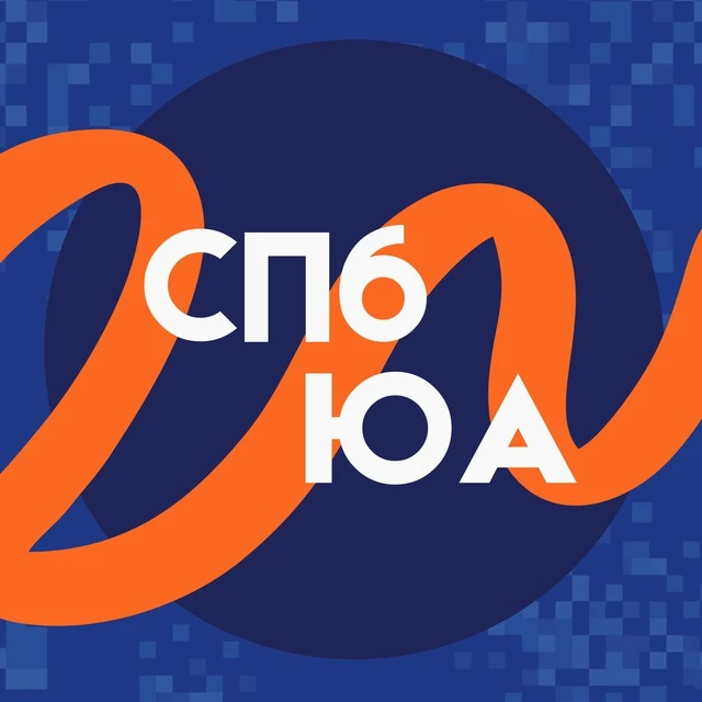 АНО ВО "СЮА"