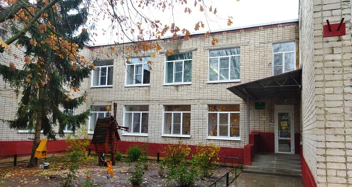 МДОУ "Новомичуринский детский сад №6"