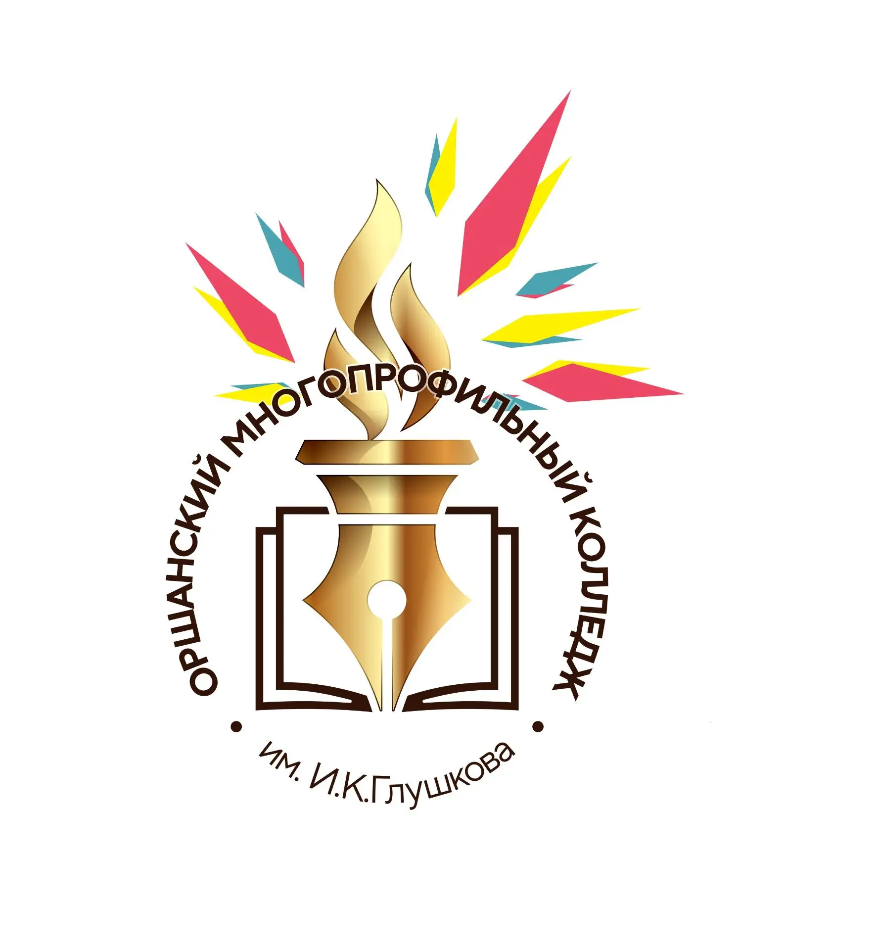 Логотип канала