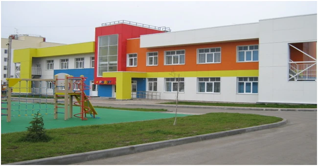 МКДОУ "Детский сад №6 "Радуга" г.Калача-на-Дону