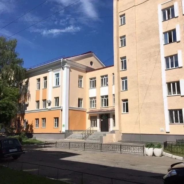 КГБУЗ "Городская поликлиника №1, г. Барнаул"