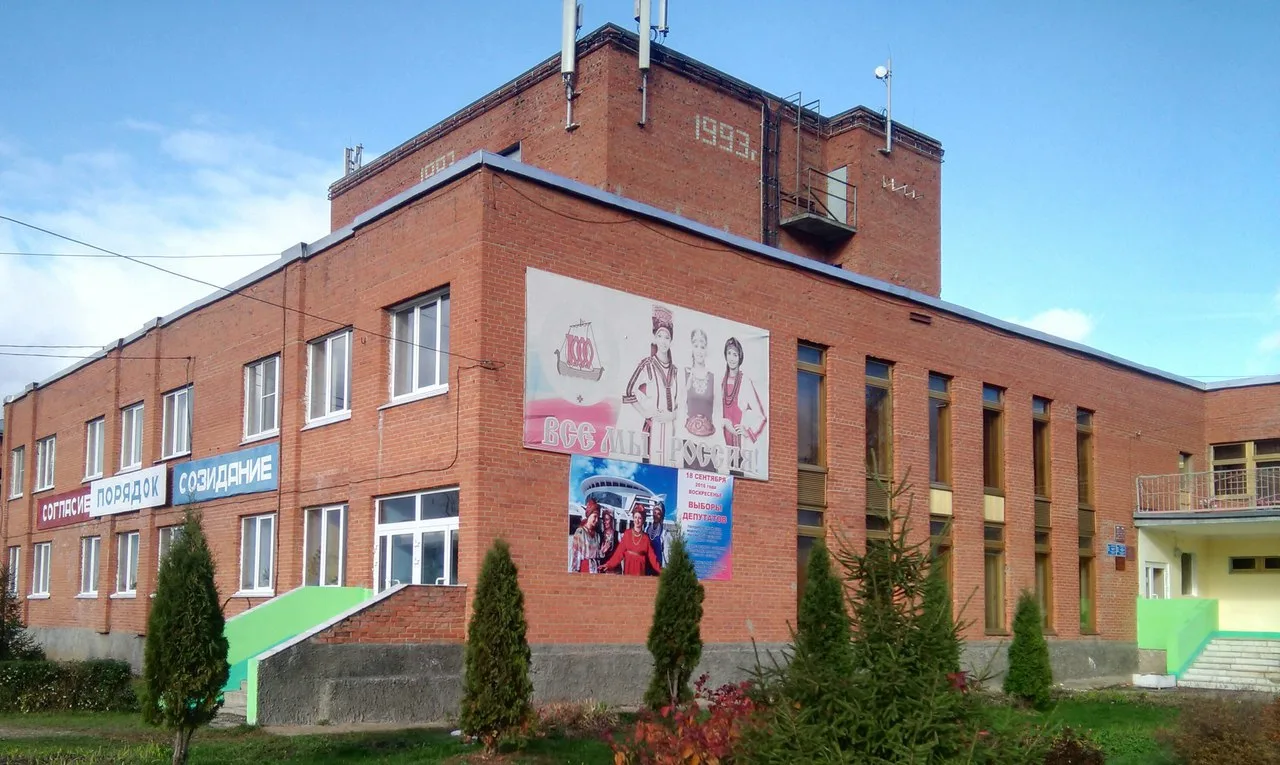 МБУК "Дом культуры Кадошкинского муниципального района"