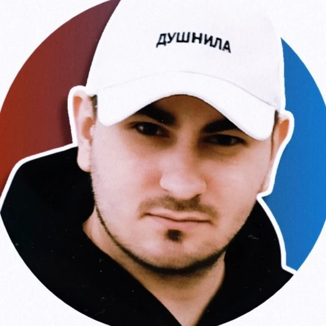 НЕМАКСИМ в МАКС — канал в мессенджере MAX