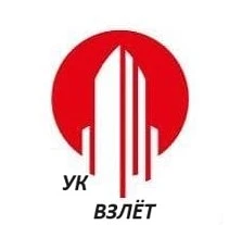 ООО УК «Взлёт»