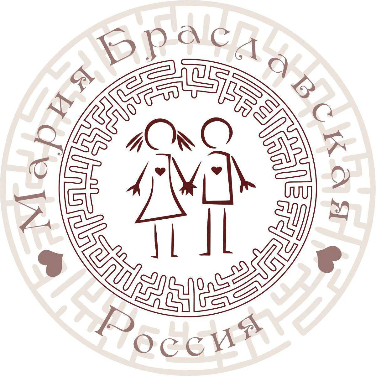 Мария Браславская МАКС