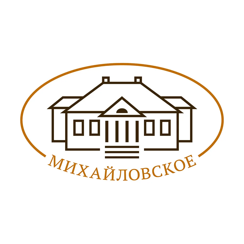 Пушкинский Заповедник