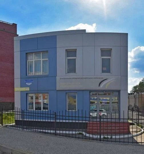 МБУ ДО "Белоусовская детская школа искусств"