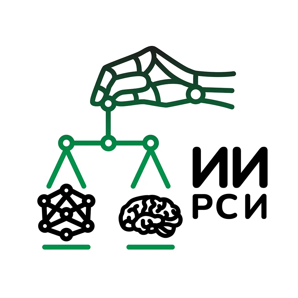 ИИИРиСИ КФУ — канал в мессенджере MAX