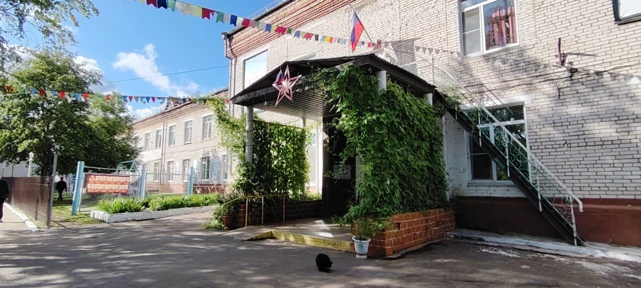 КГБУ "Николаевский-на-Амуре ДСО" — канал в мессенджере MAX