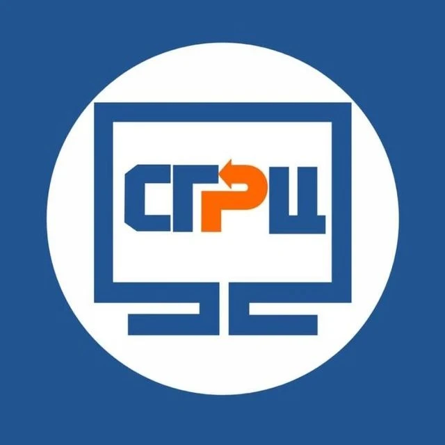 АО "СГРЦ"