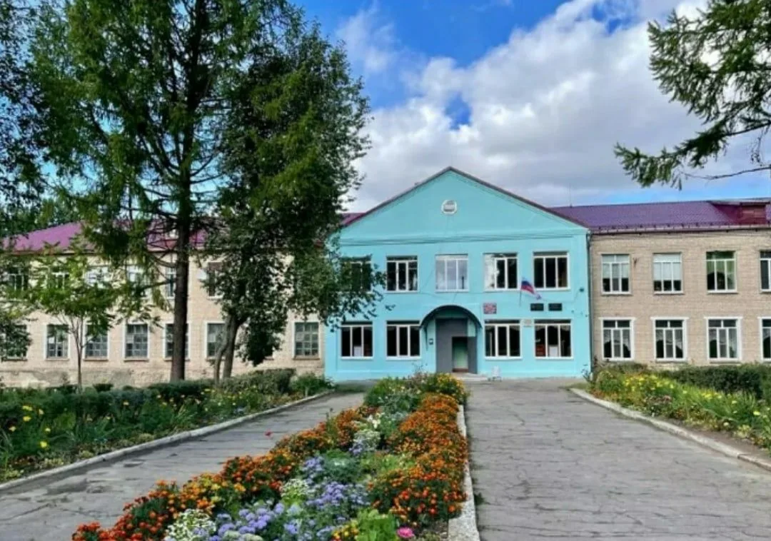 Логотип канала