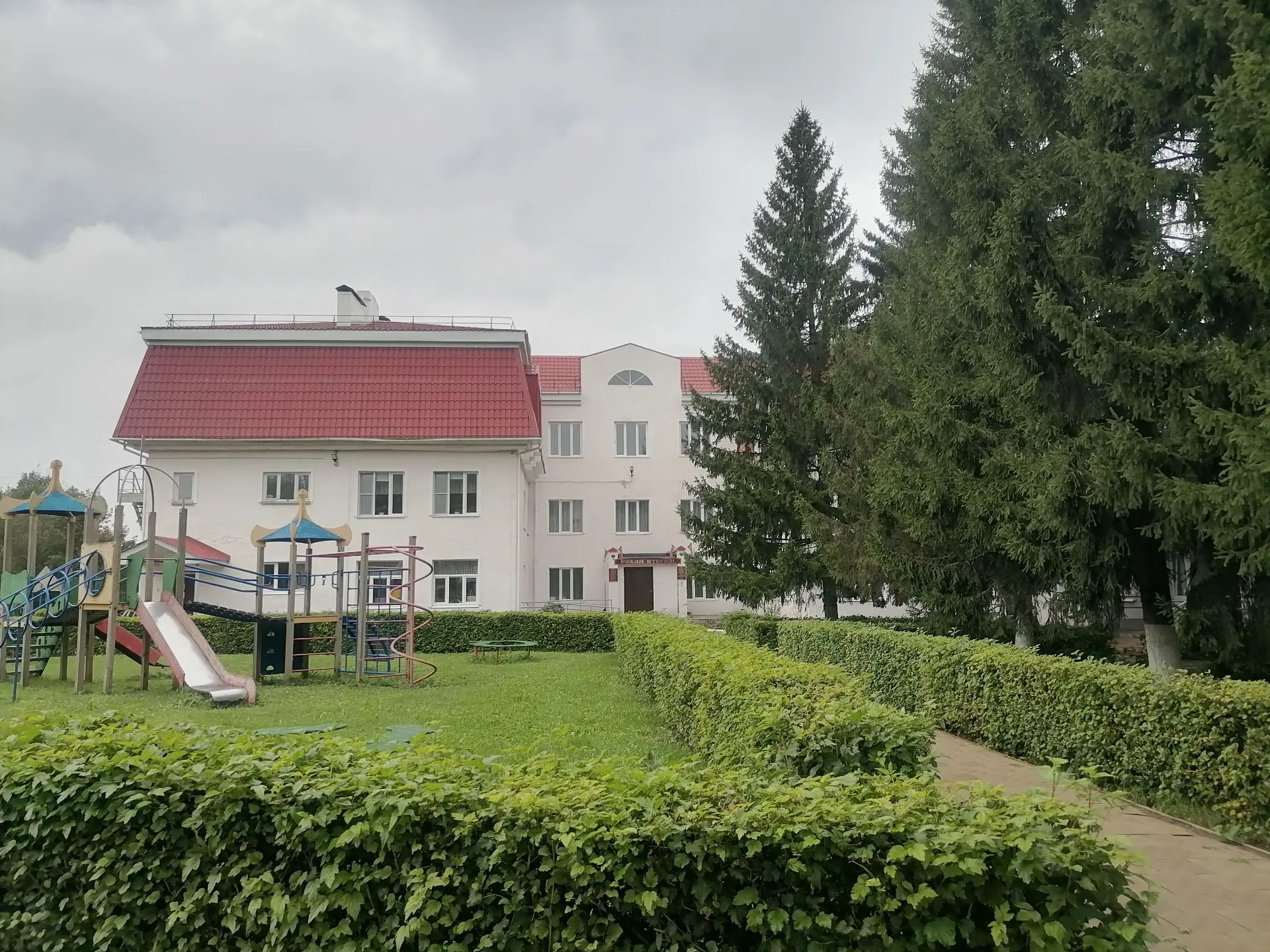 МБОУ "Прогимназия №14 "Журавушка" БМР РТ