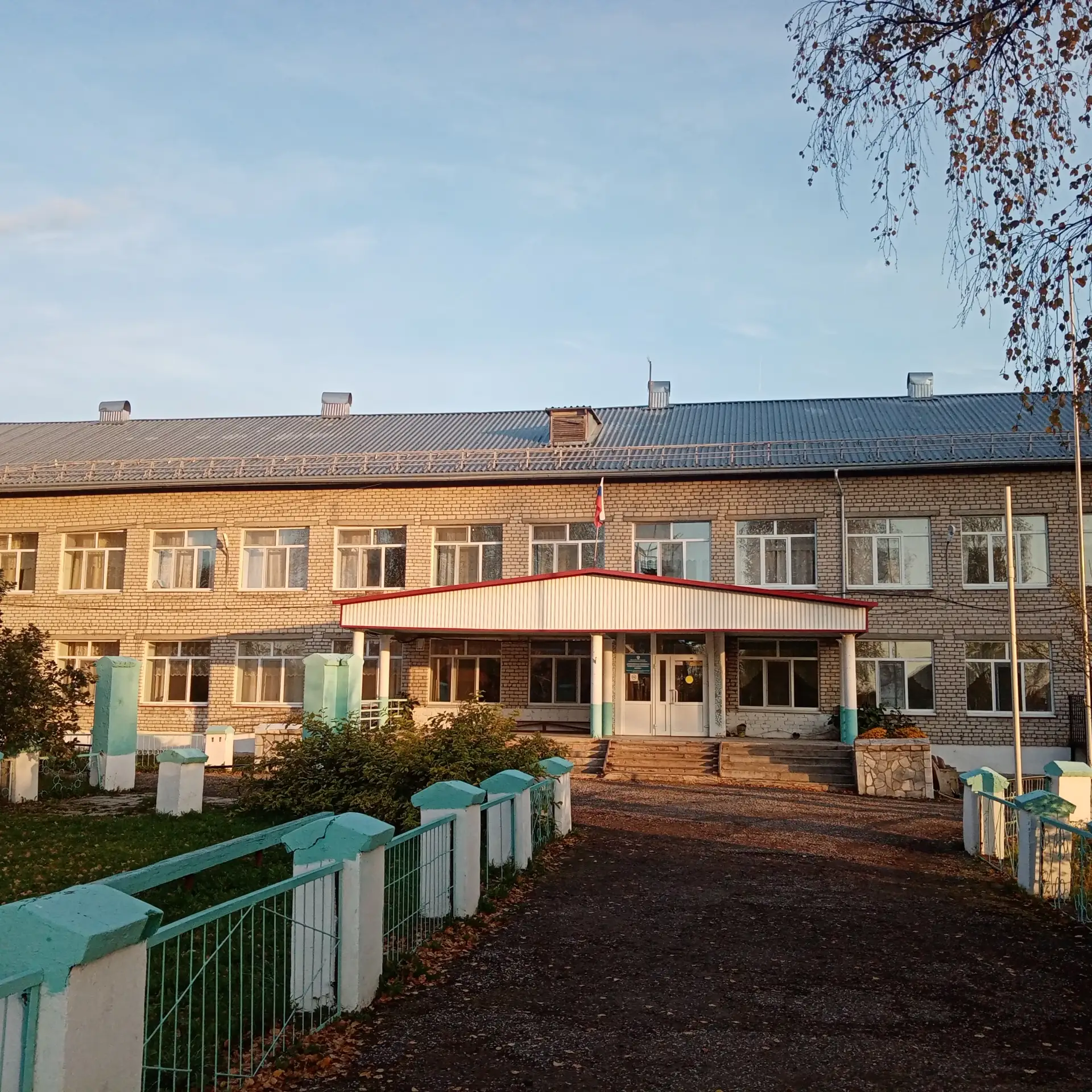 МБОУ "Деменевская ООШ"