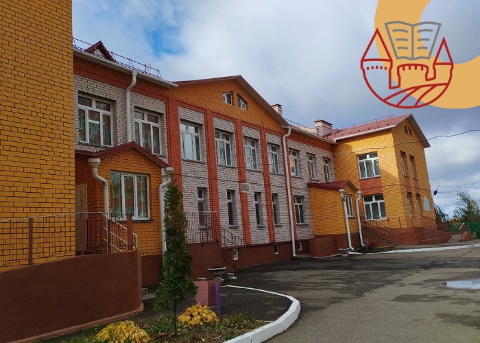 МБДОУ "Детский сад № 81 "Островок"