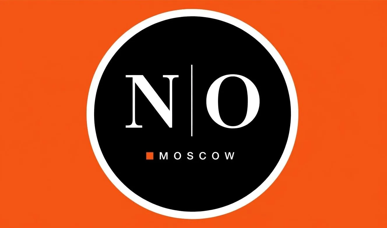 NO | ЦУМ — канал в мессенджере MAX