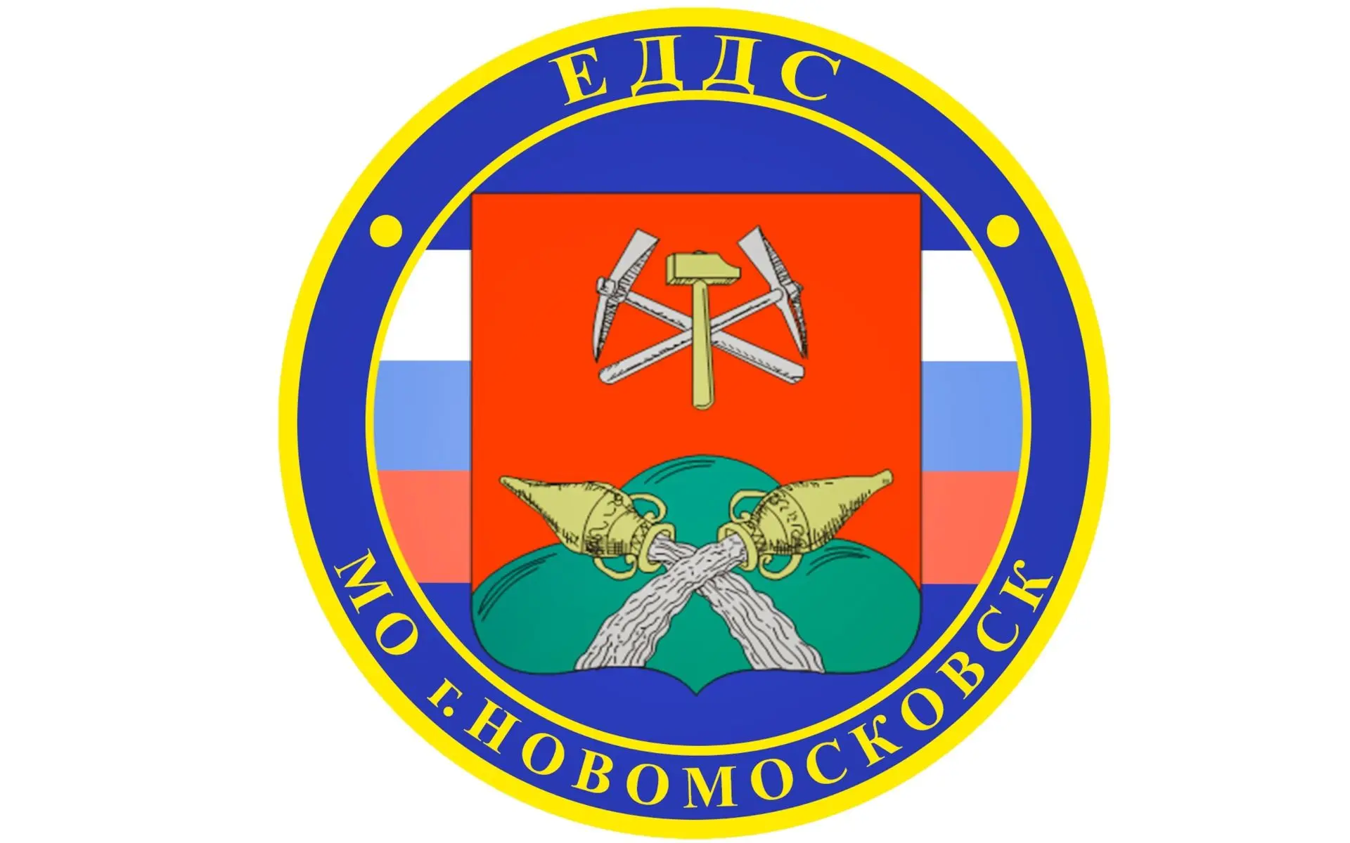 МКУ "ЕДДС г. Новомосковск"