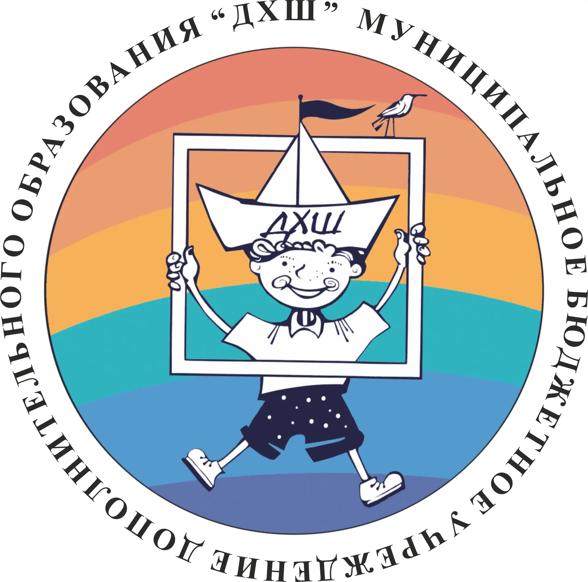 Логотип канала