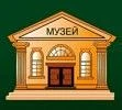 Воловский муZей71