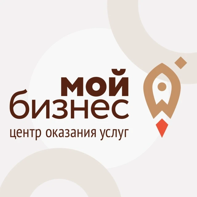 Мой бизнес 44 — канал в мессенджере MAX