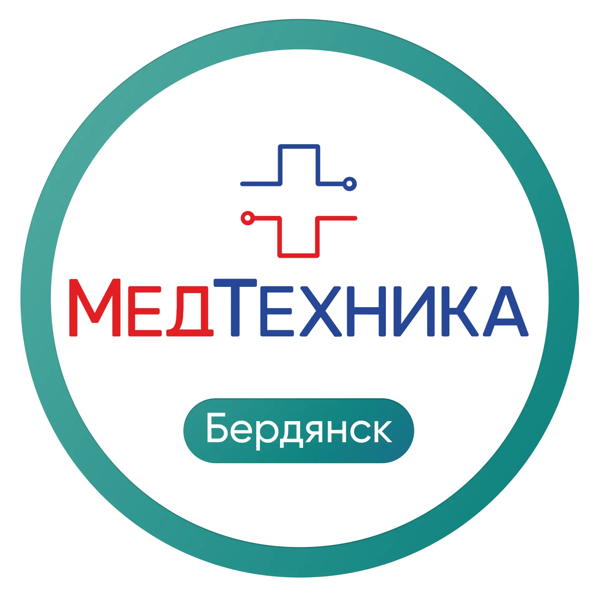 Магазин «МедТехника» | Бердянск — канал в мессенджере MAX