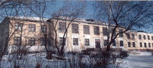 Логотип канала