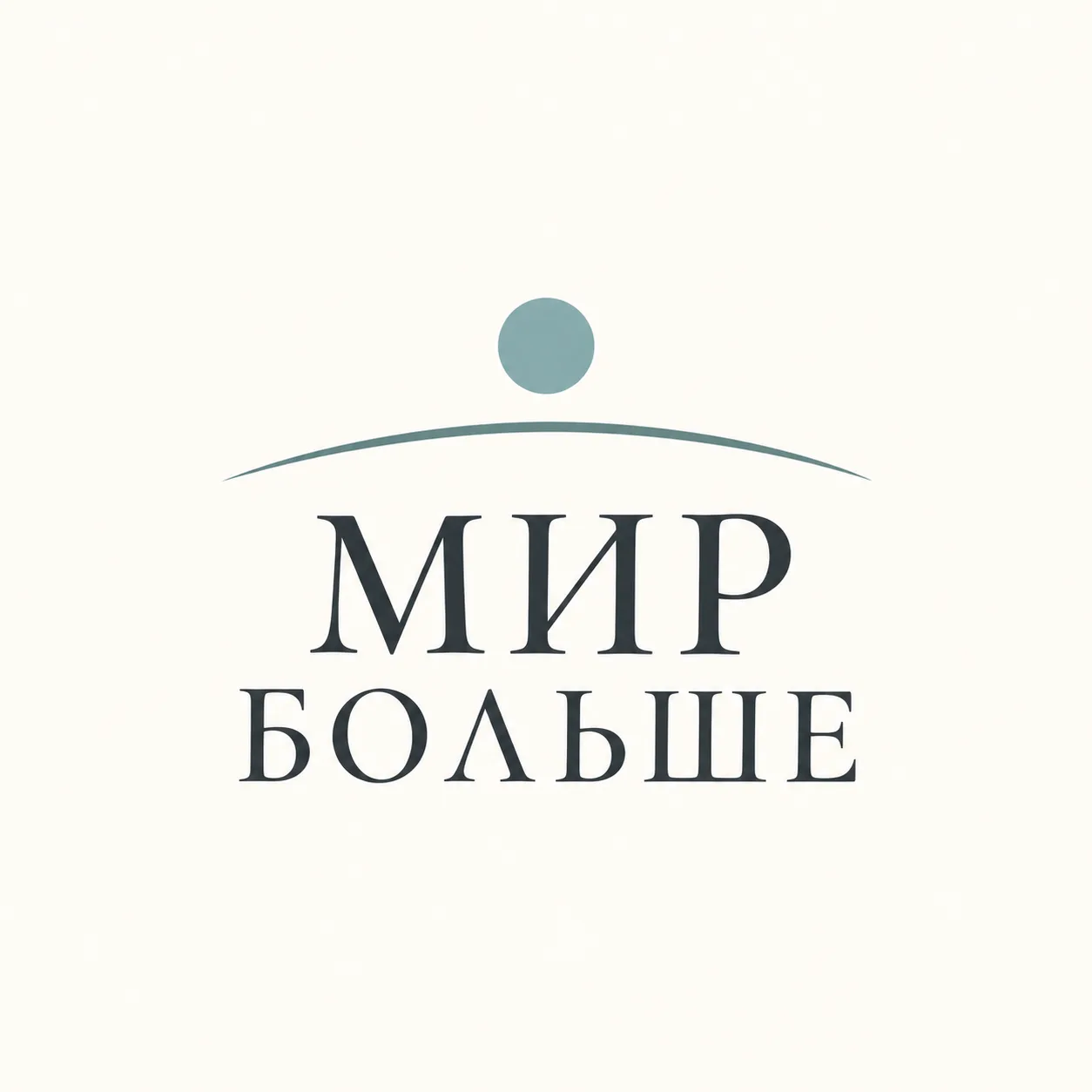 Мир больше | природа, путешествия, факты — канал в мессенджере MAX