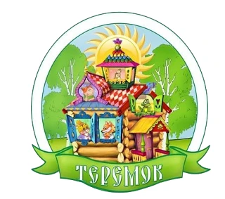 Новости Детского сада № 9 "Теремок"