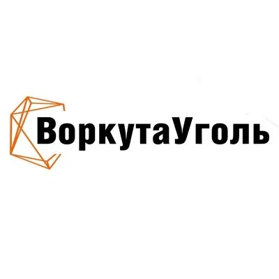ВоркутаУголь — канал в мессенджере MAX