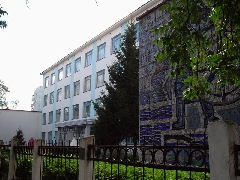 Уфимский филиал ВГУВТ