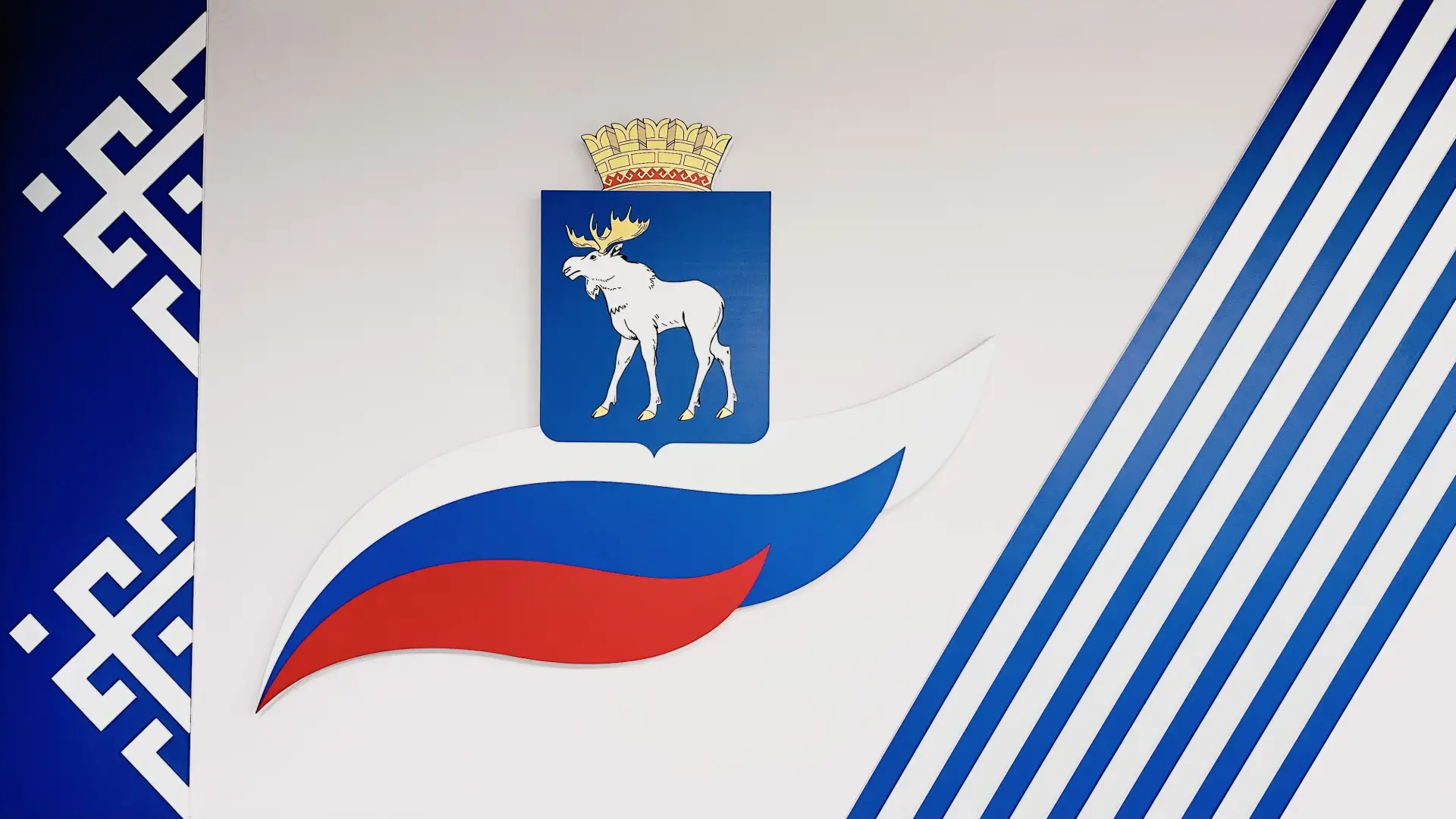 Логотип канала