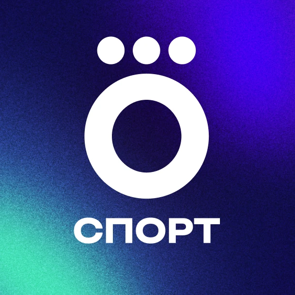 Okko Спорт — канал в мессенджере MAX