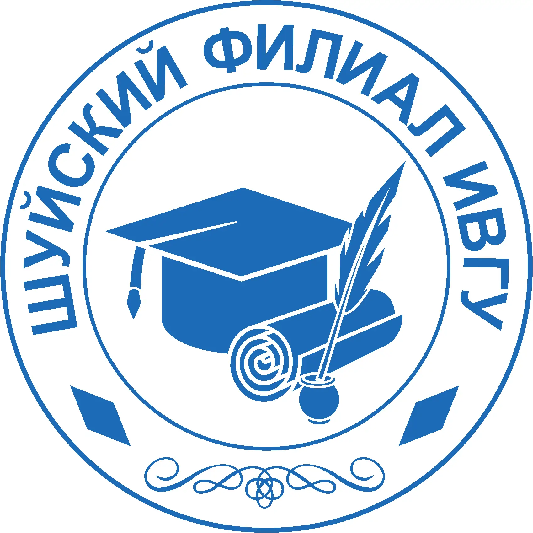 Шуйский филиал ИвГУ