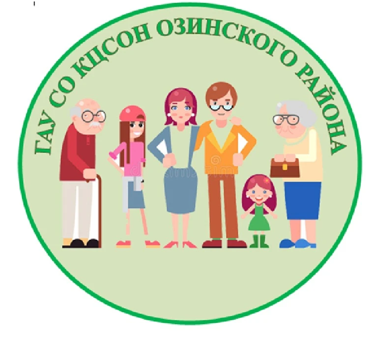 КЦСОН Озинского района — канал в мессенджере MAX
