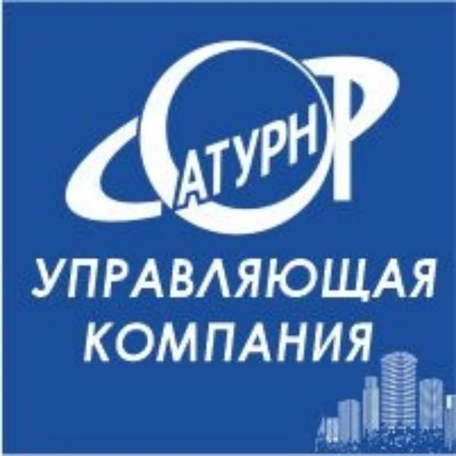 ООО "СМУ №2 Сатурн-Р"