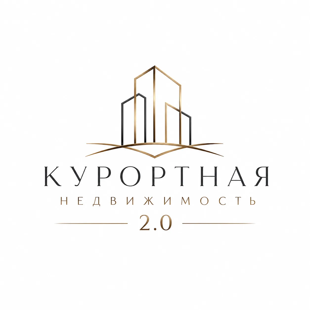 Курортная недвижимость 2.0 — канал в мессенджере MAX