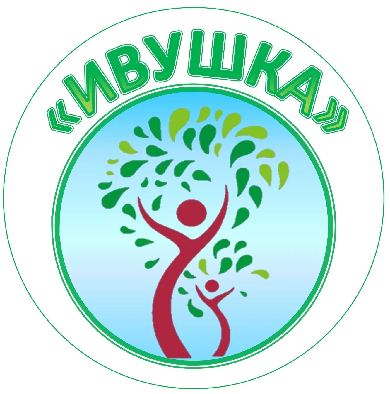 МБДОУ детский сад комбинированного вида №3 "Ивушка"