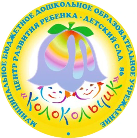 Логотип канала