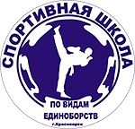 КАНАЛ МАУДО "СШ по видам единоборств"