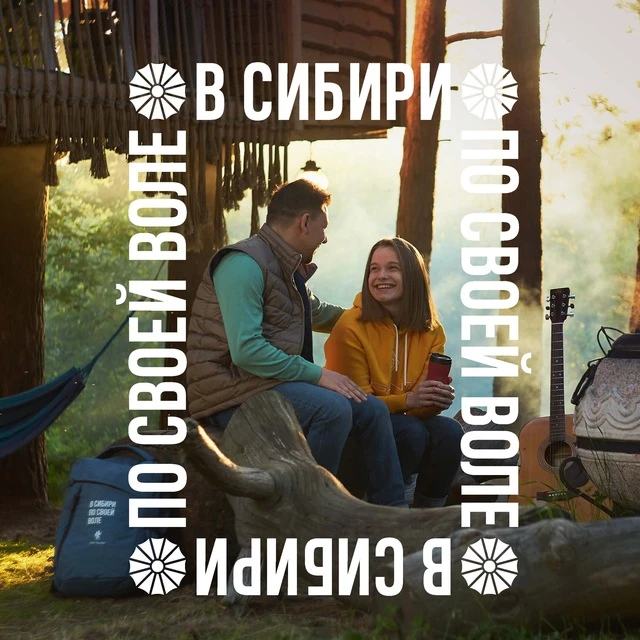 Логотип канала