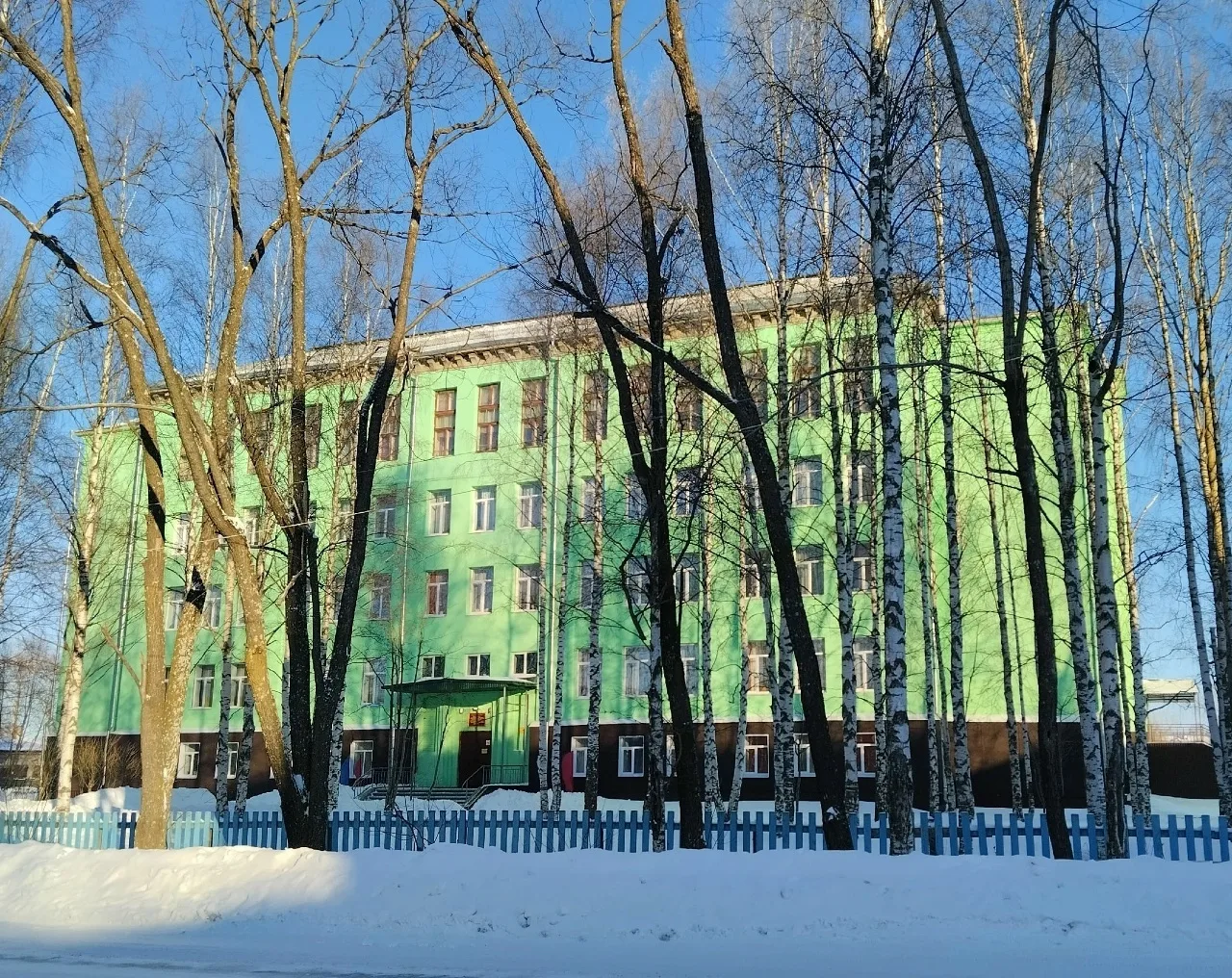 МБОУ ОСОШ ОНЕГА