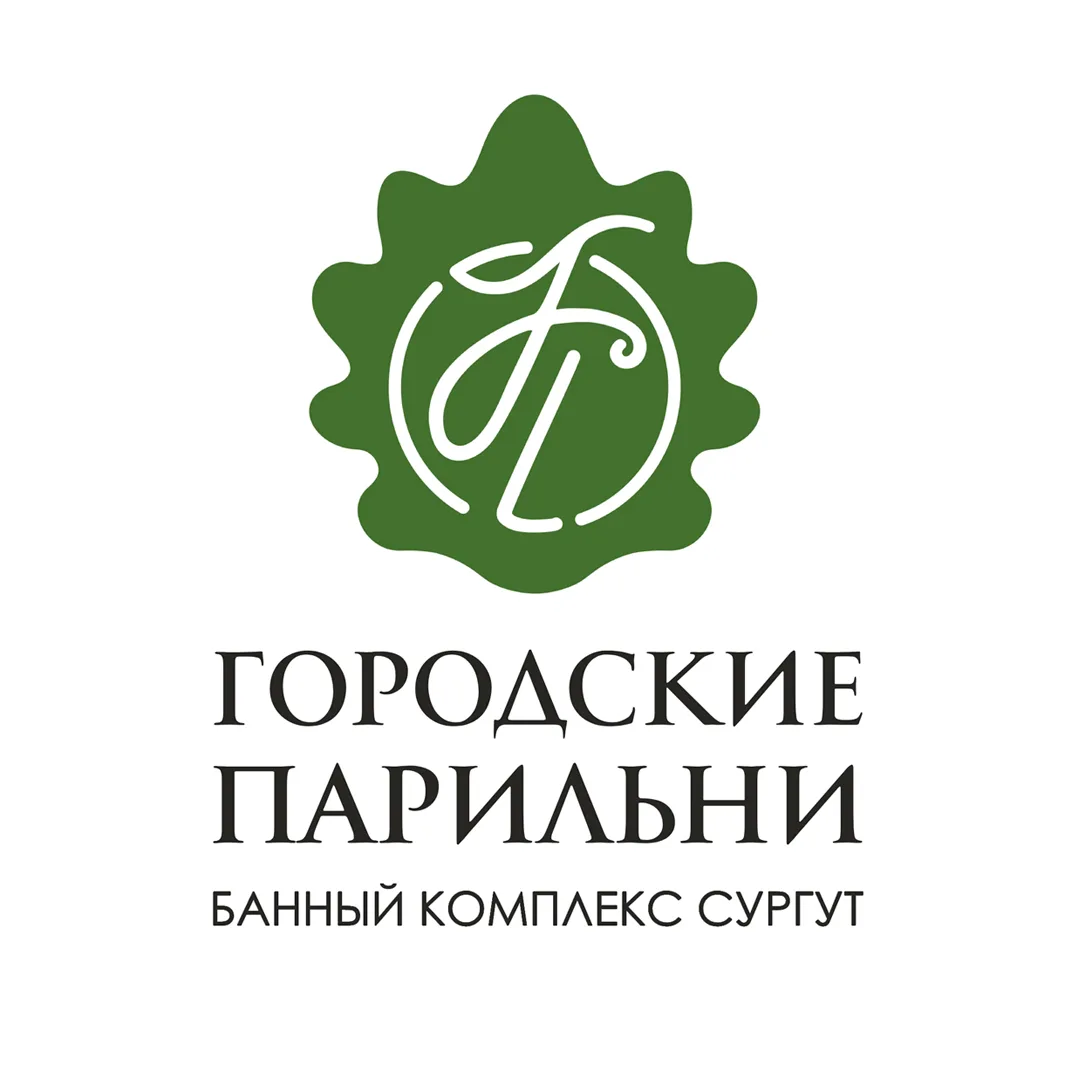 Городские парильни Сургут — канал в мессенджере MAX